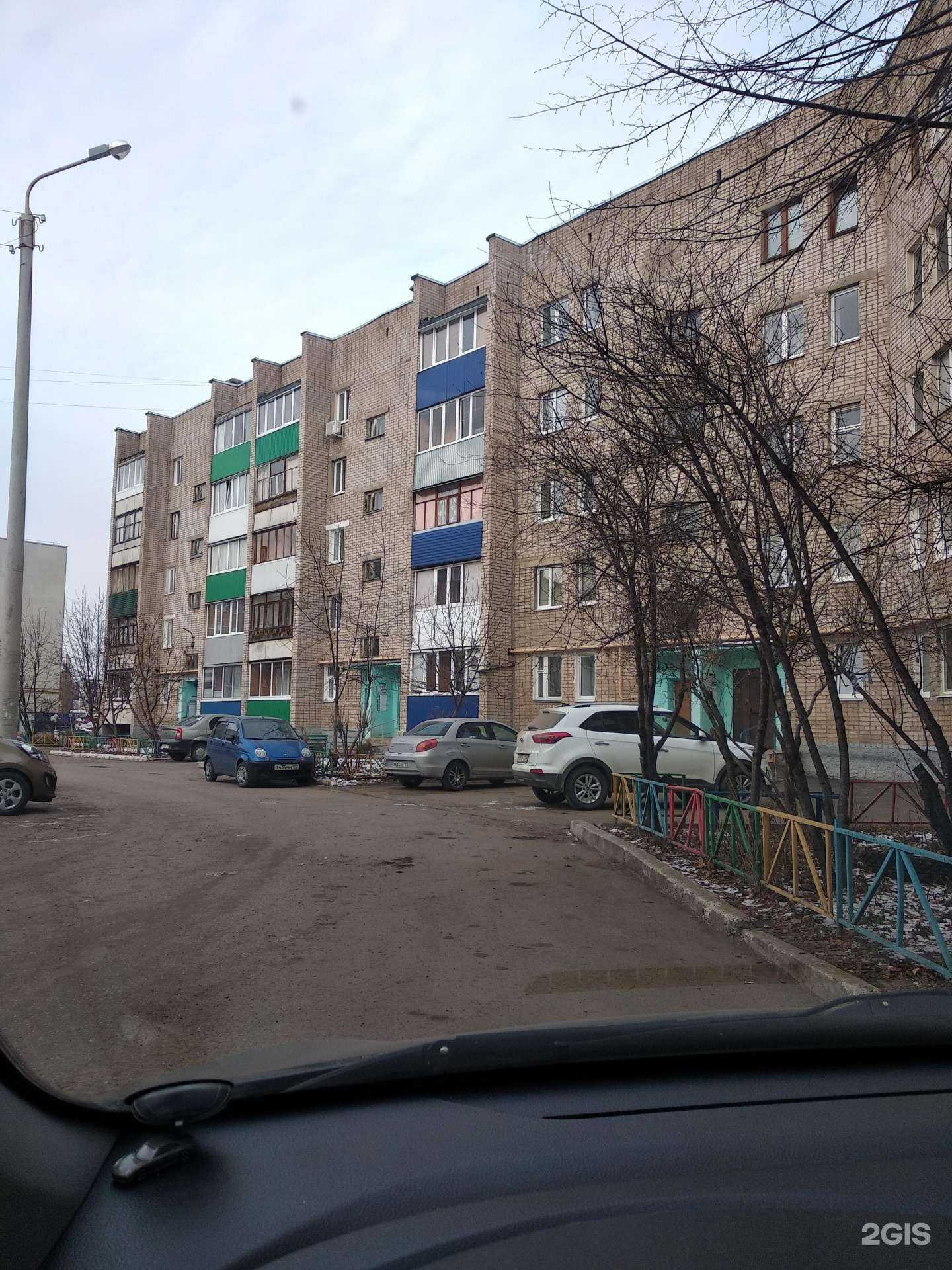 Отзывы на компанию ТД Капитоль в Салавате c фото - фотография 2 из 2