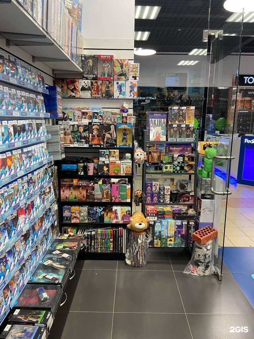 Отзывы на компанию GamePark в г. Самара c фото