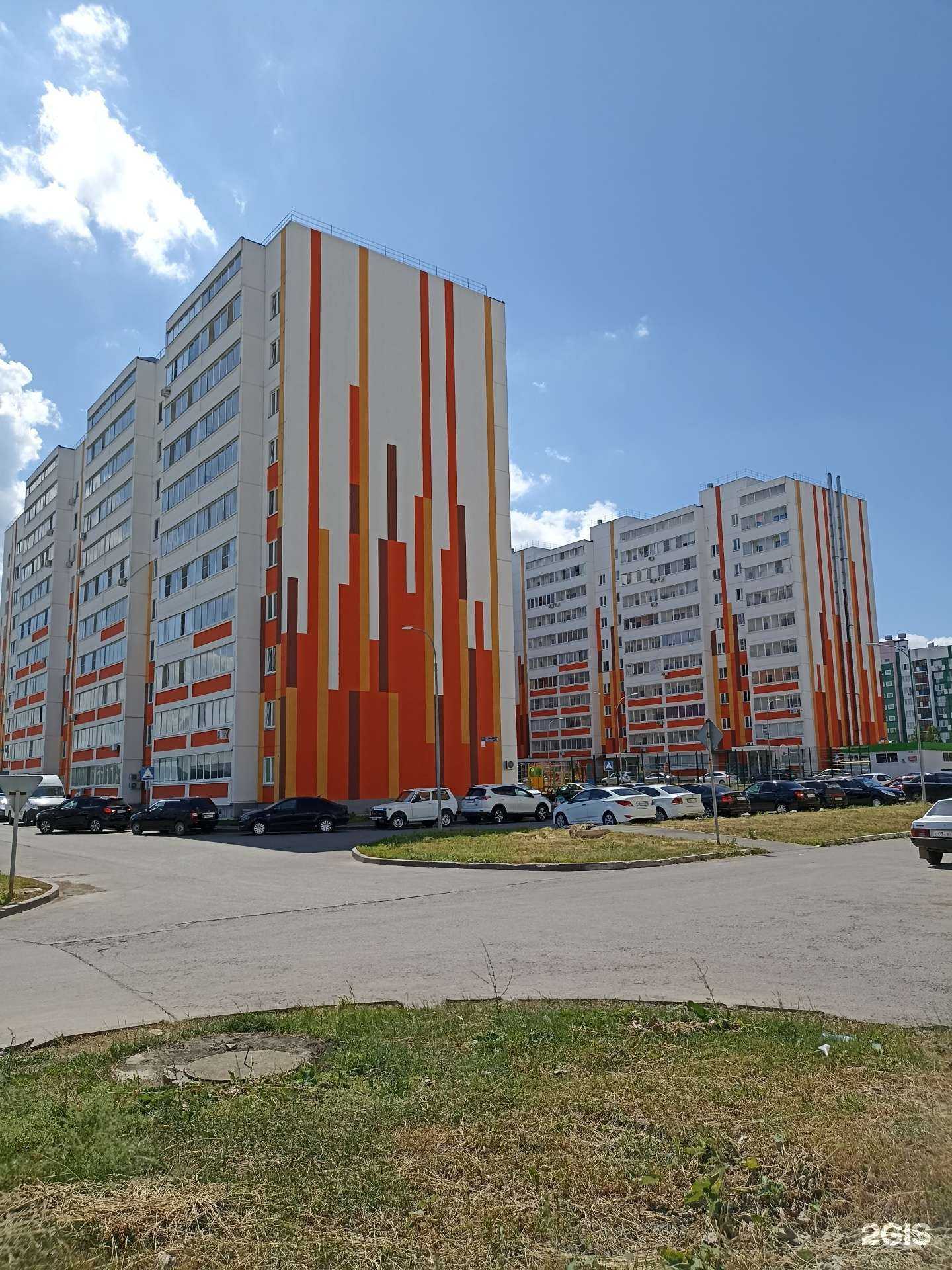 Отзывы на компанию Дом & дача в Альметьевске c фото - фотография 2 из 2