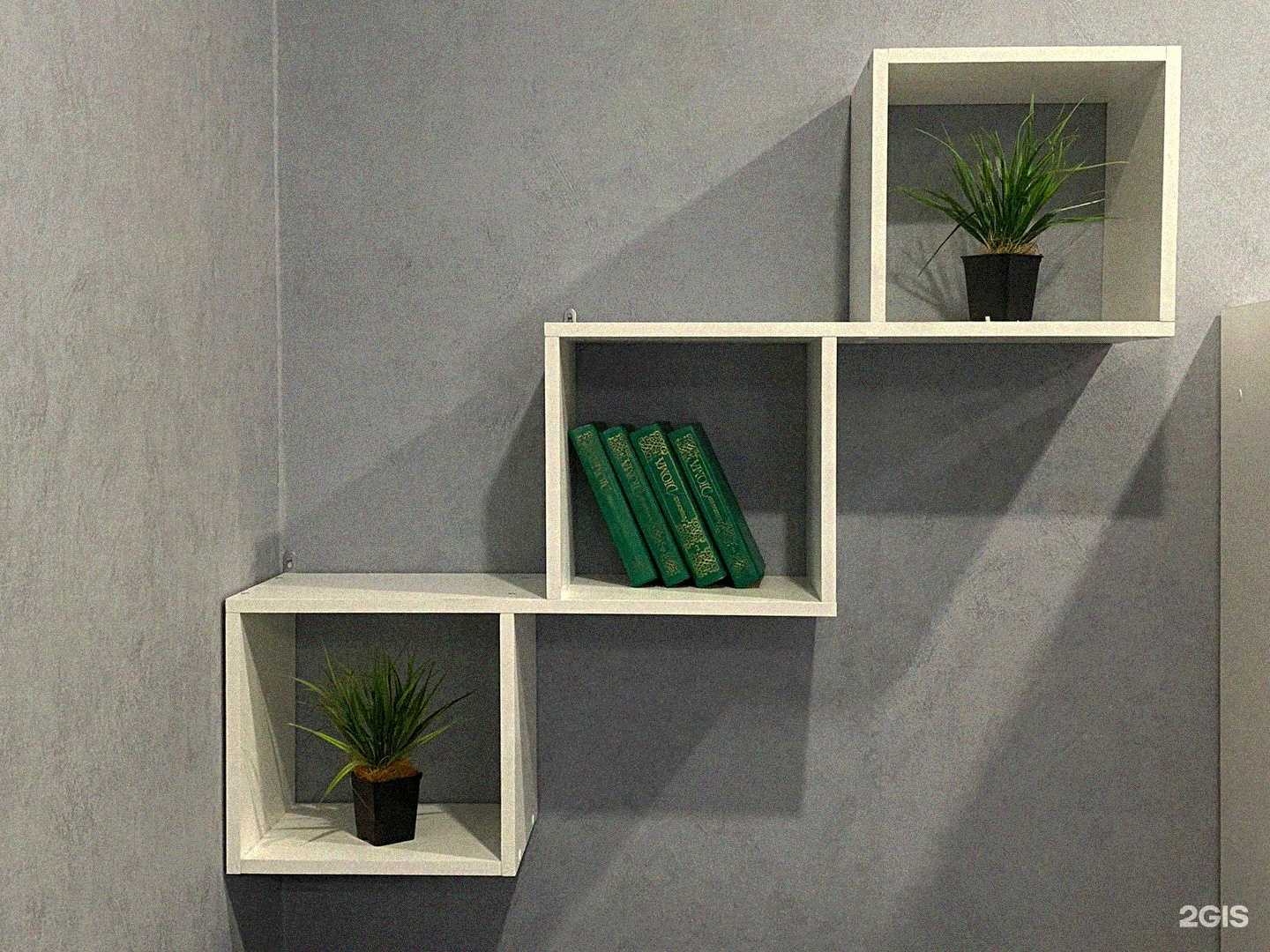 Отзывы на компанию Альрам в г. Набережные Челны c фото