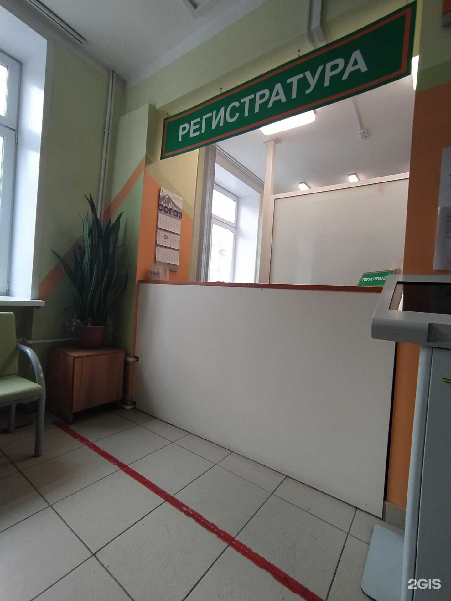 Отзывы на компанию СОГАЗ-мед в Омске c фото