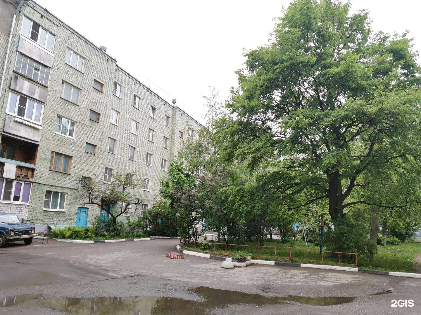 Отзывы на компанию Здравсити в Твери c фото - фотография 2 из 2