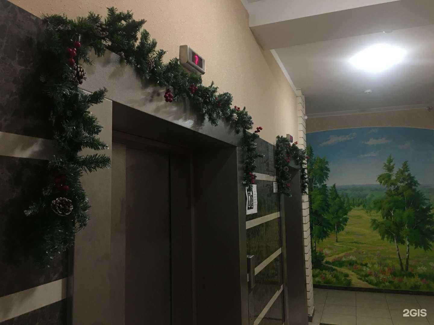 Отзывы на компанию Элит в Казани c фото