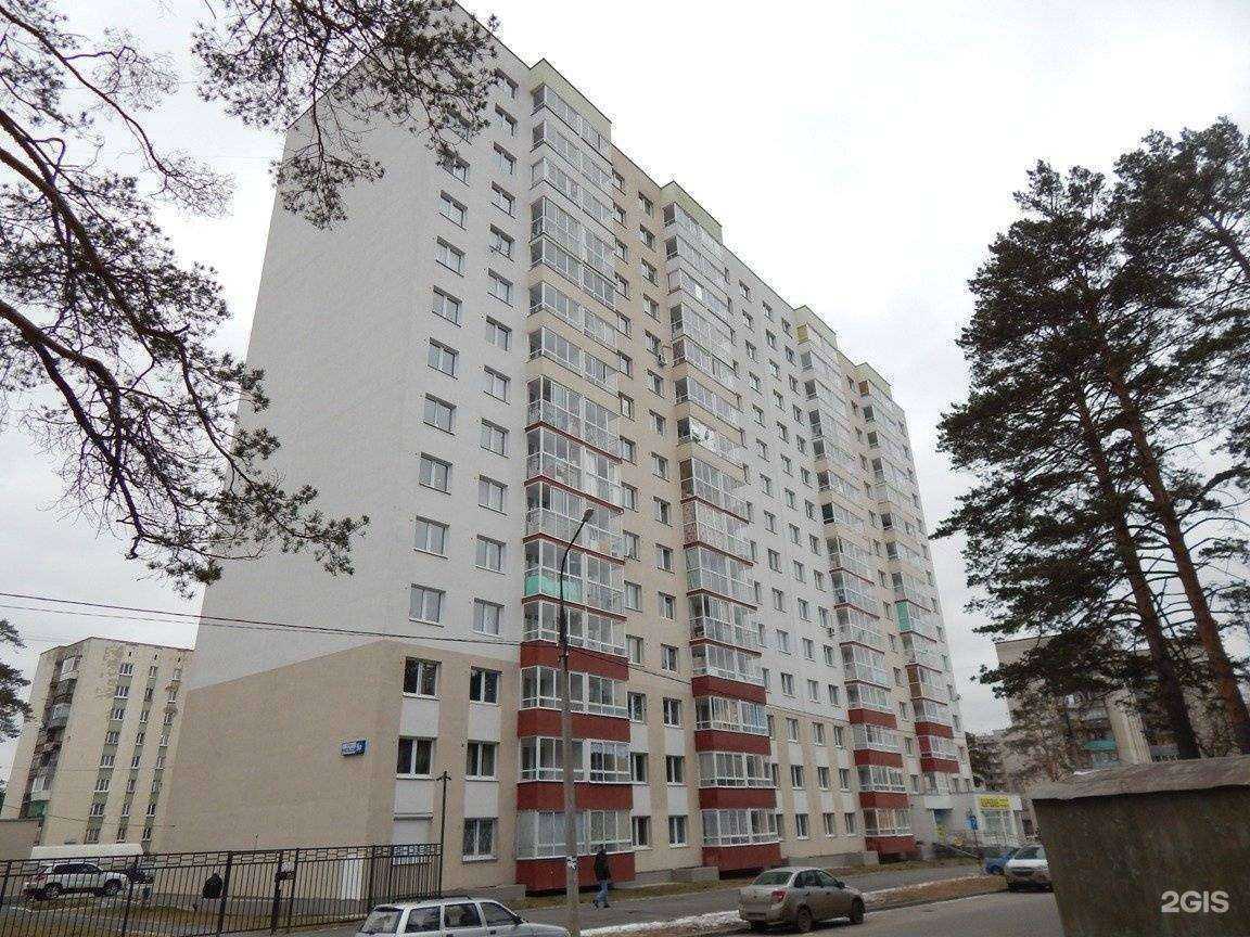 Отзывы на компанию Аленушка в Екатеринбурге c фото - фотография 2 из 2