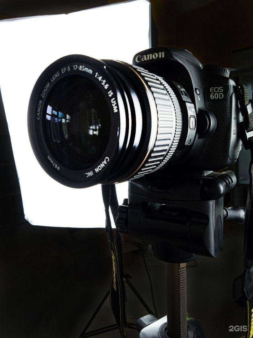 Отзывы на компанию Poli Foto в Красноармейске c фото