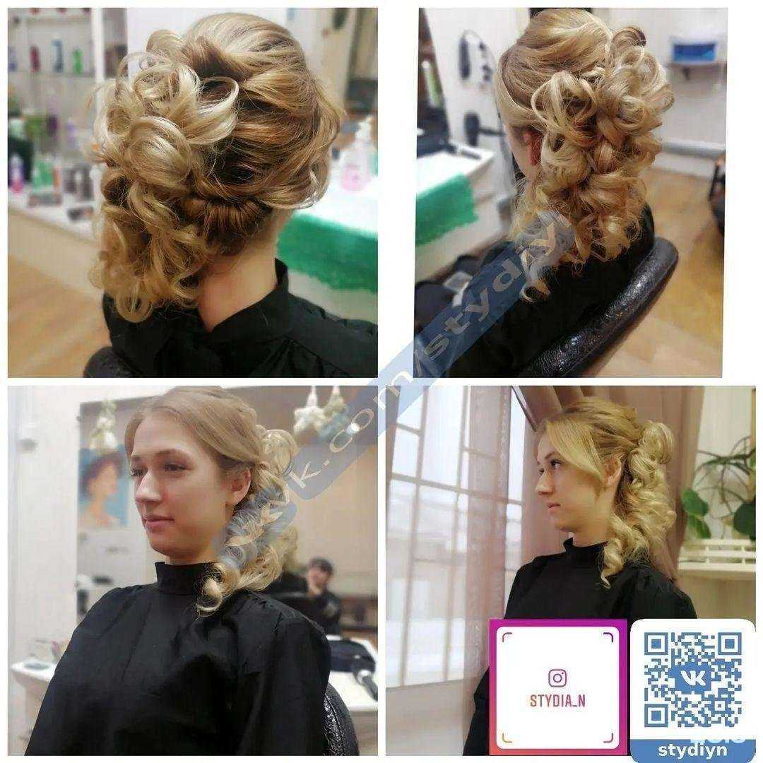 Отзывы на компанию Студия-н в Ярцеве c фото