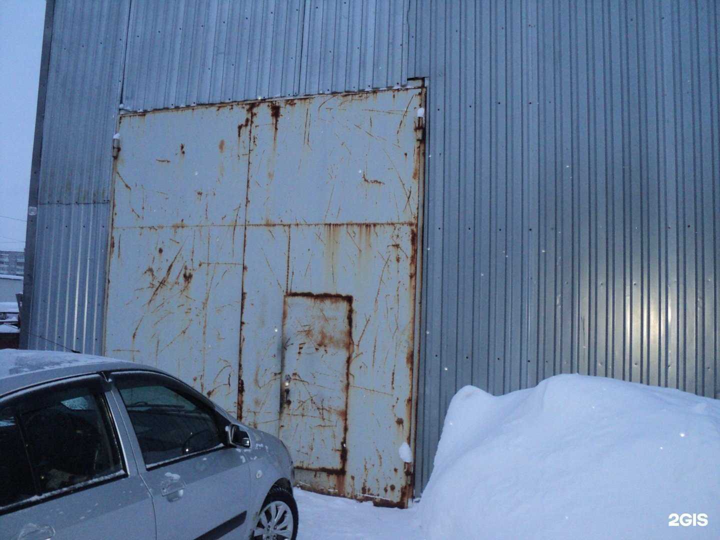 Отзывы на компанию Inomarket29 в Архангельске c фото