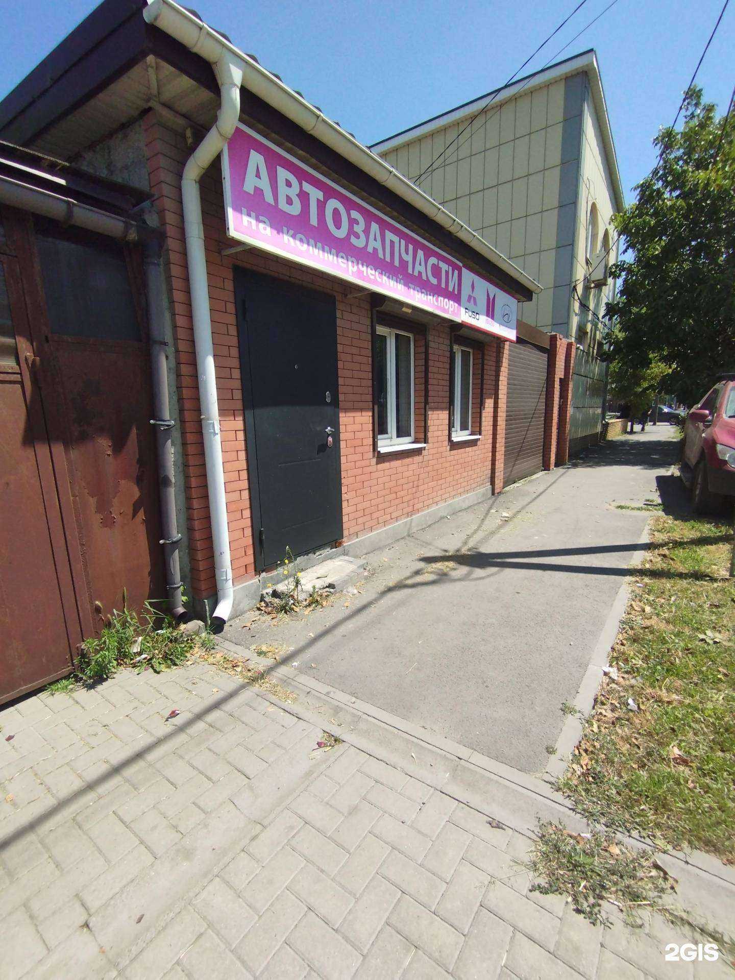 Отзывы на компанию Грузовой Восток в Ростове-на-Дону c фото