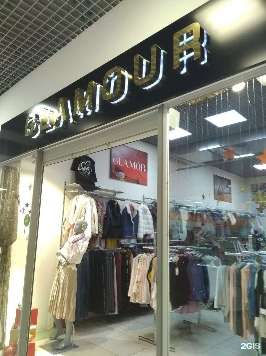 Отзывы на компанию Glamour в Иванове c фото