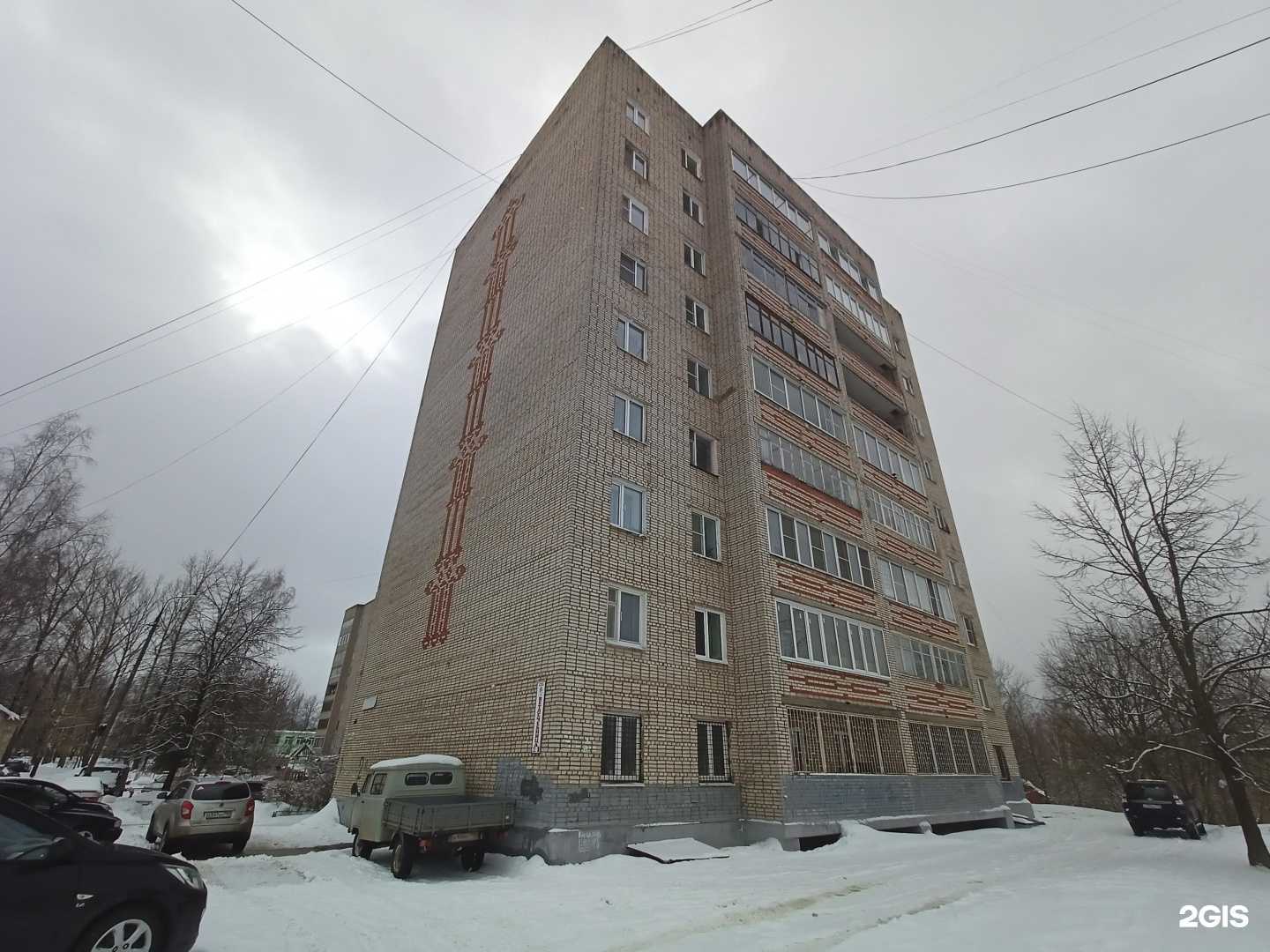 Отзывы на компанию Посадский сувенир в г. Сергиев Посад c фото