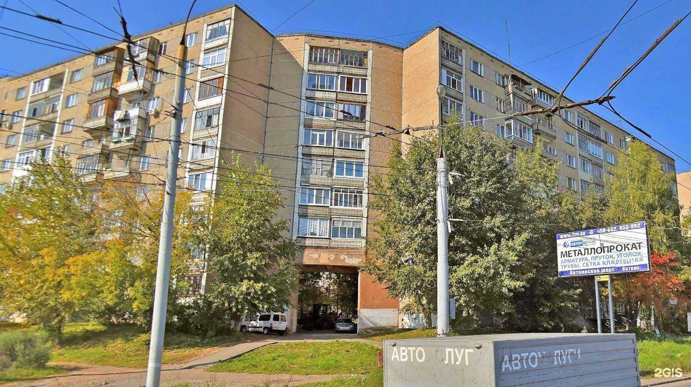 Отзывы на компанию Скилл в Ижевске c фото - фотография 2 из 2