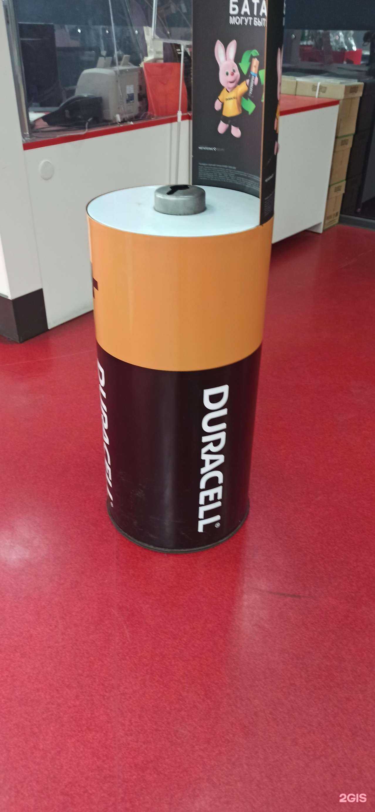 Отзывы на компанию Пункт приема батареек в Омске c фото