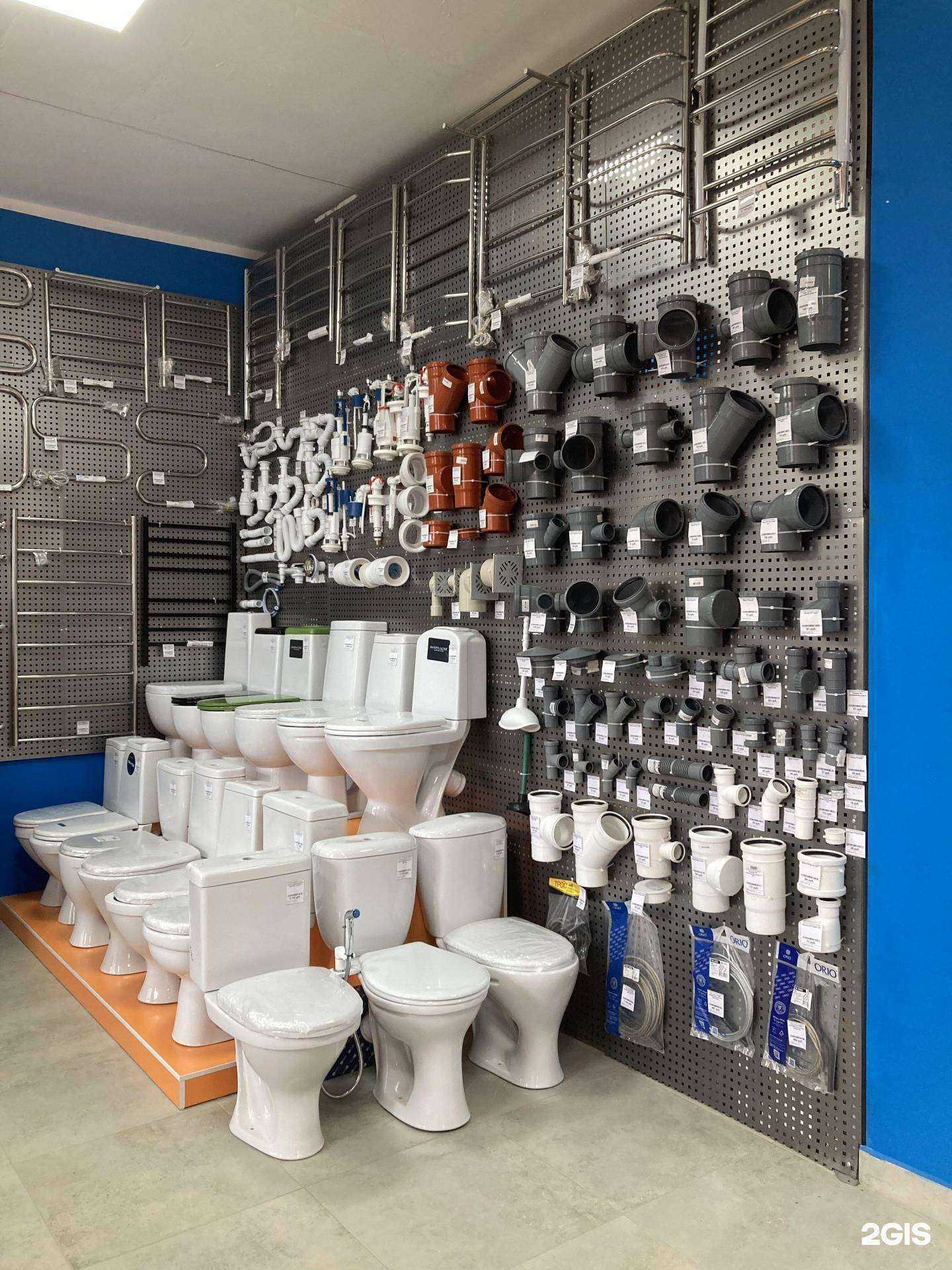 Отзывы на компанию СанТехМаг в Уфе c фото