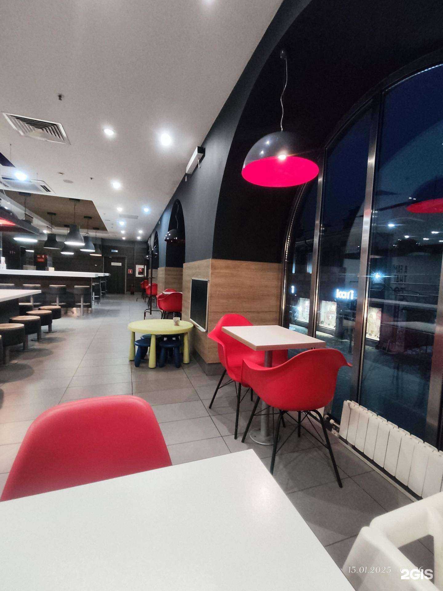 Отзывы на компанию Rostic's в Иркутске c фото