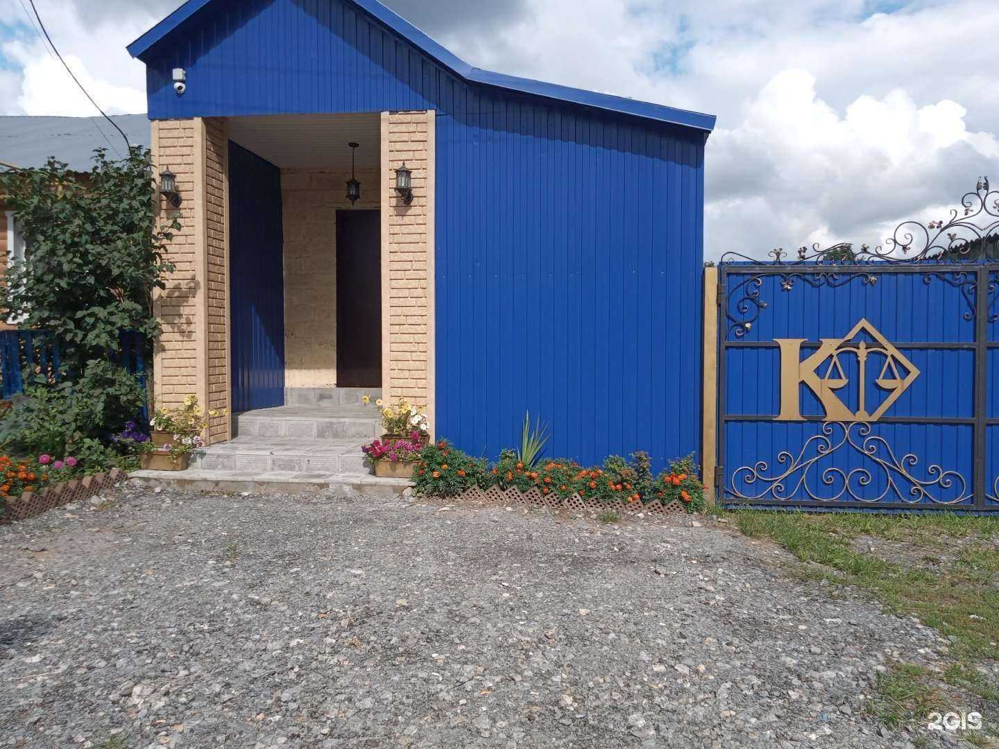 Отзывы на компанию Ваш козырь в г. Тюмень c фото