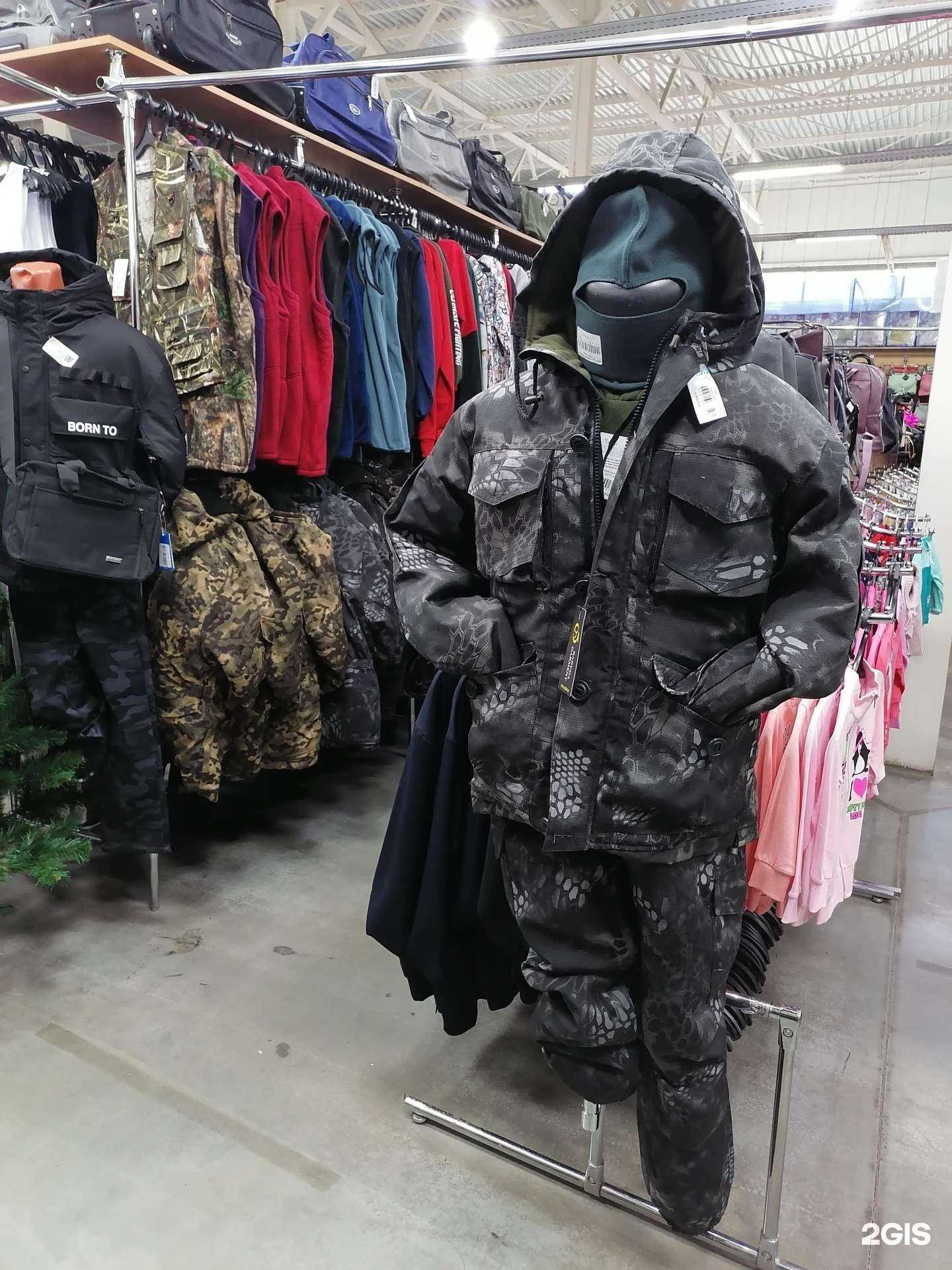 Отзывы на компанию Май-Ё в г. Омск c фото