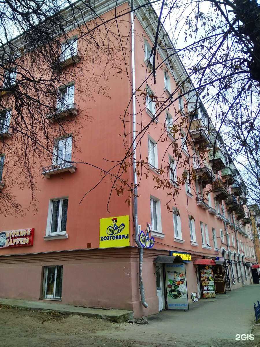 Отзывы на компанию Ювелирная мастерская в Туле c фото - фотография 2 из 2