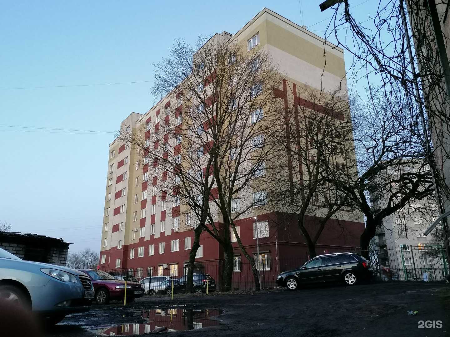 Отзывы на компанию Аura в Калининграде c фото - фотография 2 из 2