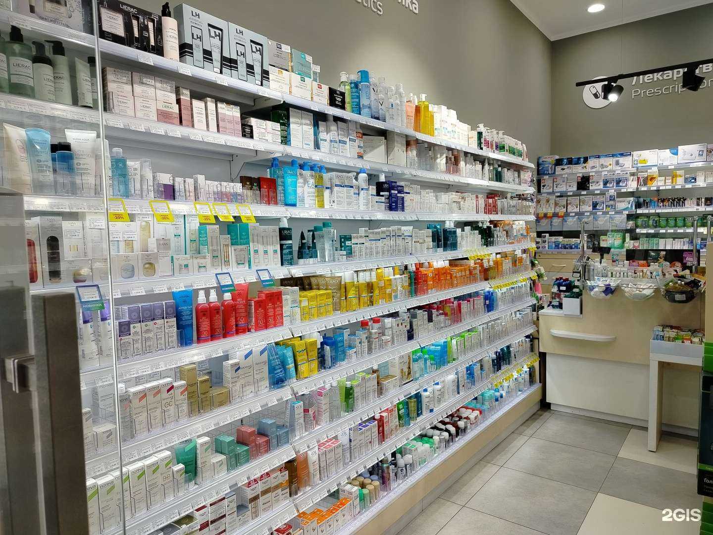 Отзывы на компанию Неофарм в Химках c фото