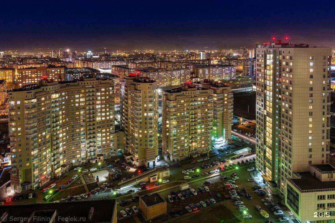 Отзывы на компанию Чистый Взгляд в Красноярске c фото