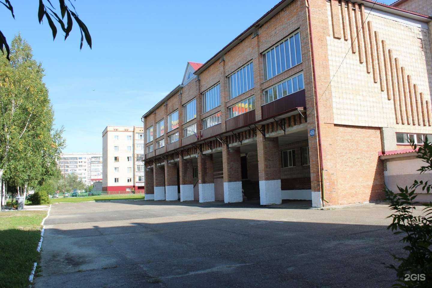 Отзывы на компанию Средняя школа №4 в г. Стрежевой c фото