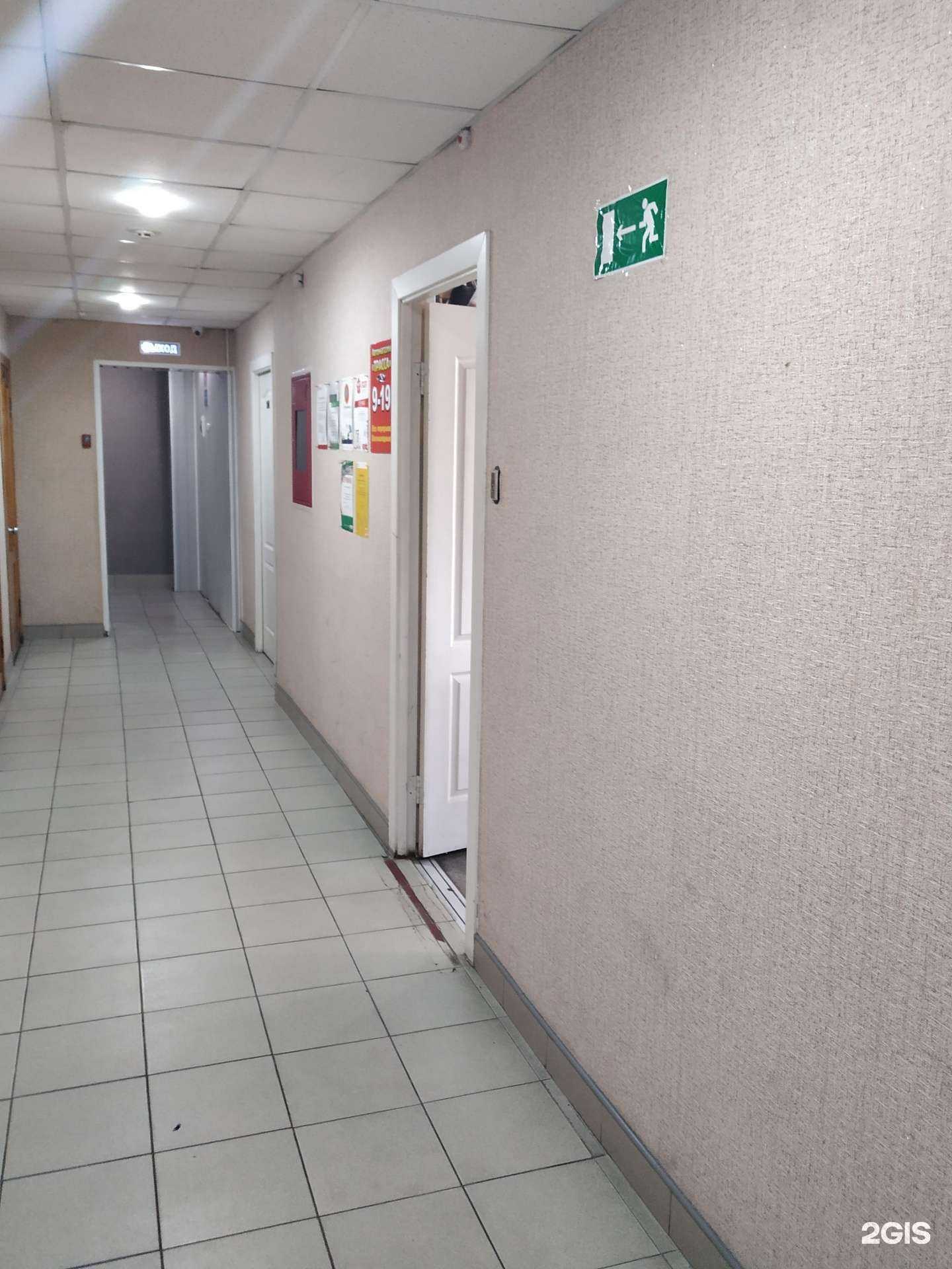 Отзывы на компанию Трасса в Челябинске c фото