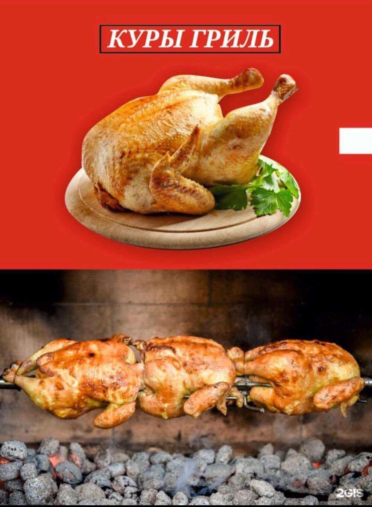 Отзывы на компанию У Вано в Армавире c фото