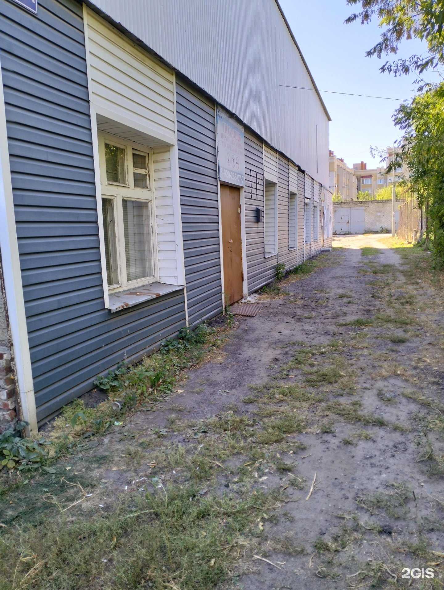 Отзывы на компанию Союз в Тамбове c фото