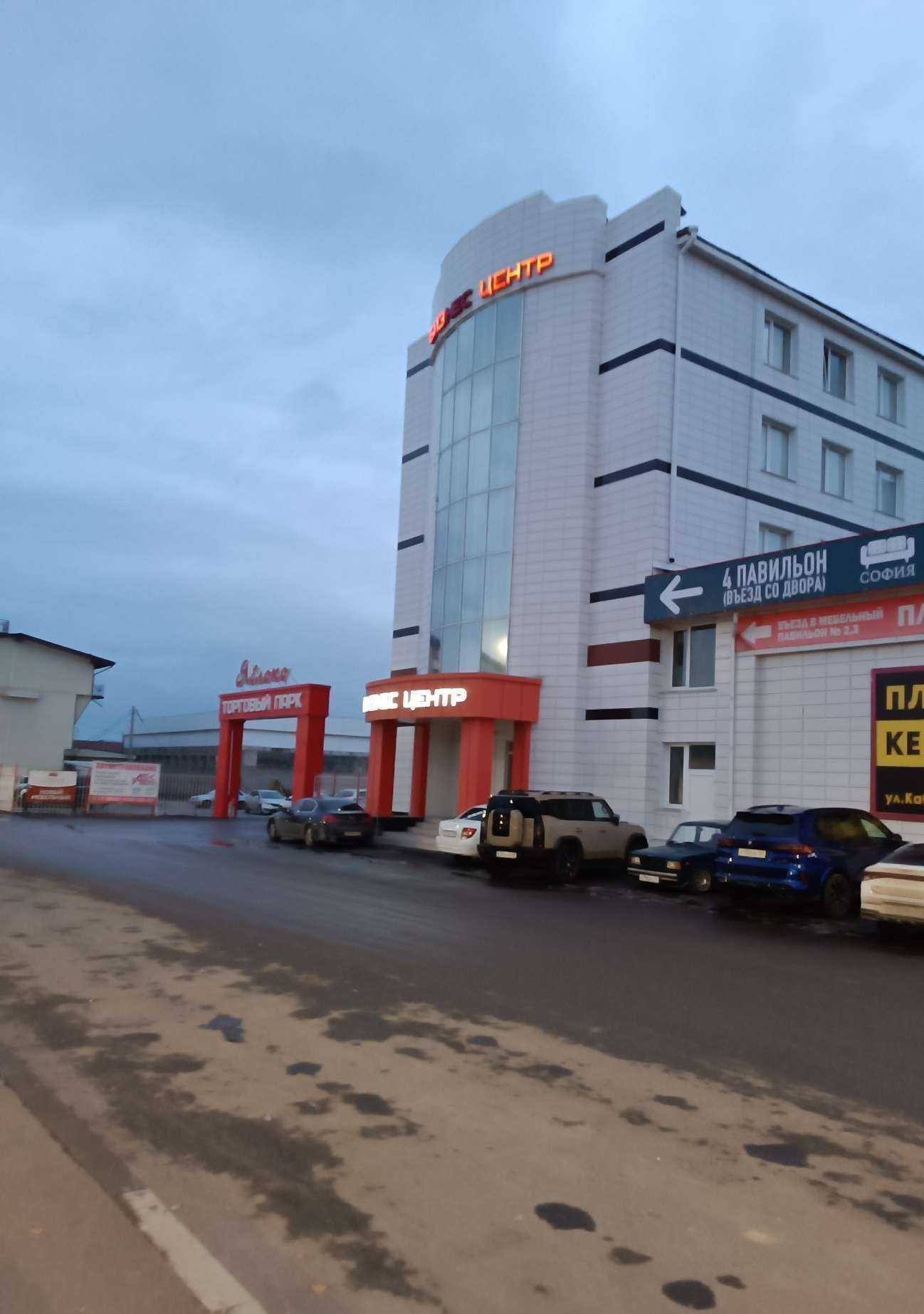 Отзывы на компанию Yatas bedding в Нальчике c фото - фотография 2 из 2