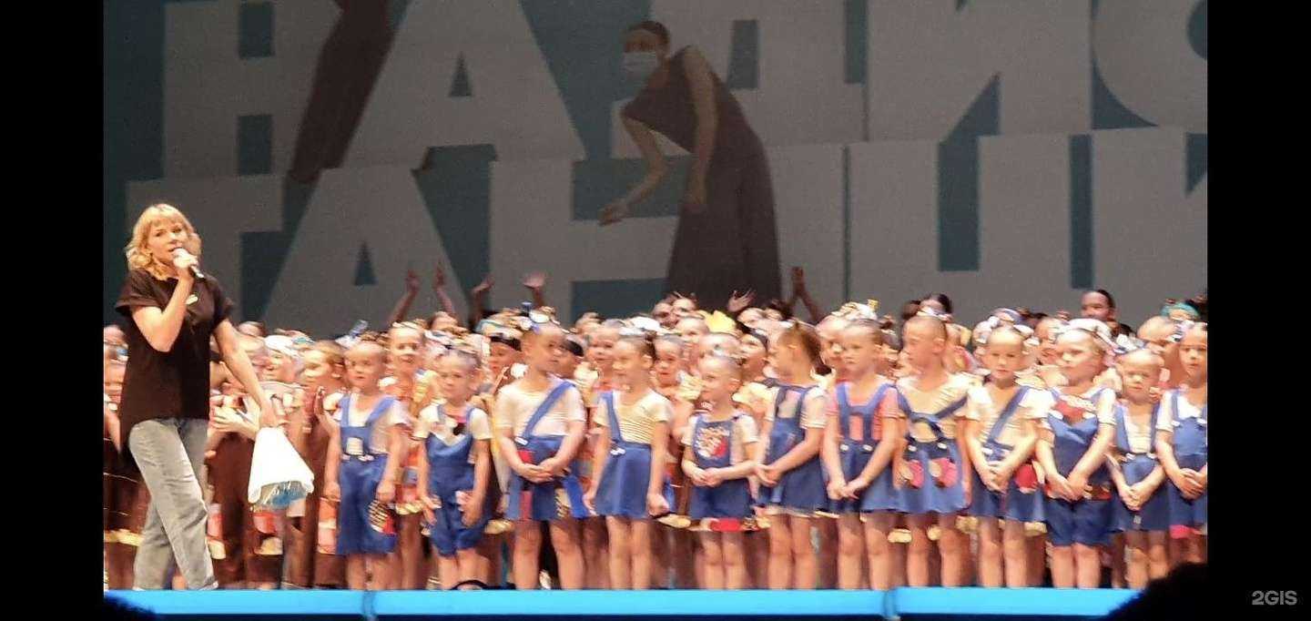 Отзывы на компанию Седьмое небо в Тольятти c фото