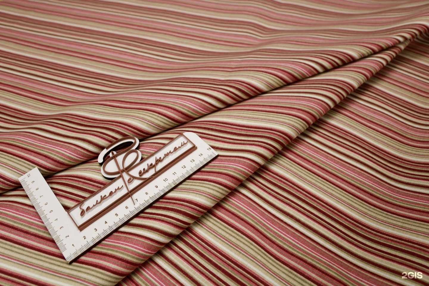 Отзывы на компанию Балкон с секретом в Тольятти c фото