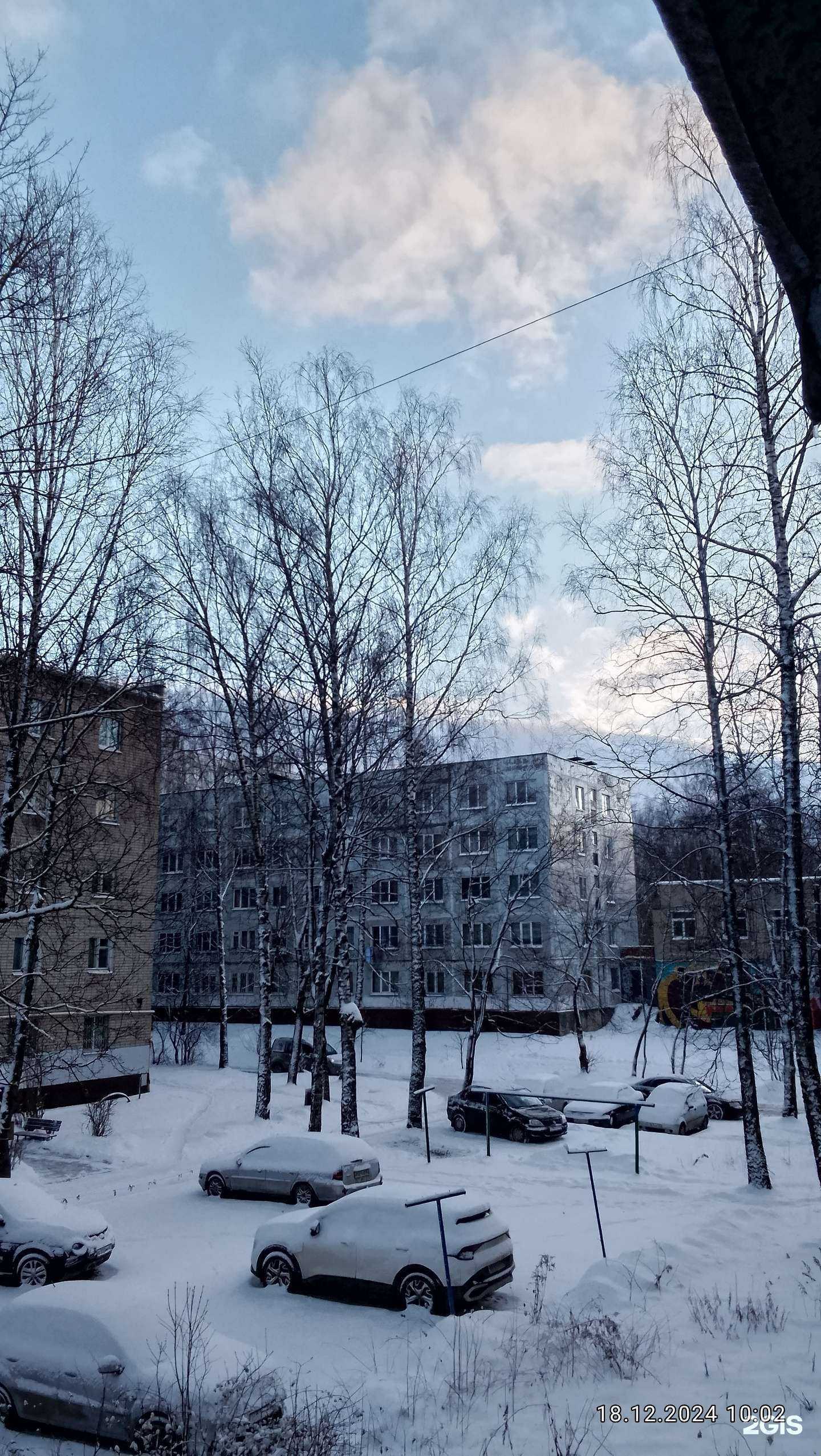 Отзывы на компанию V_Oblakah в Смоленске c фото - фотография 2 из 2