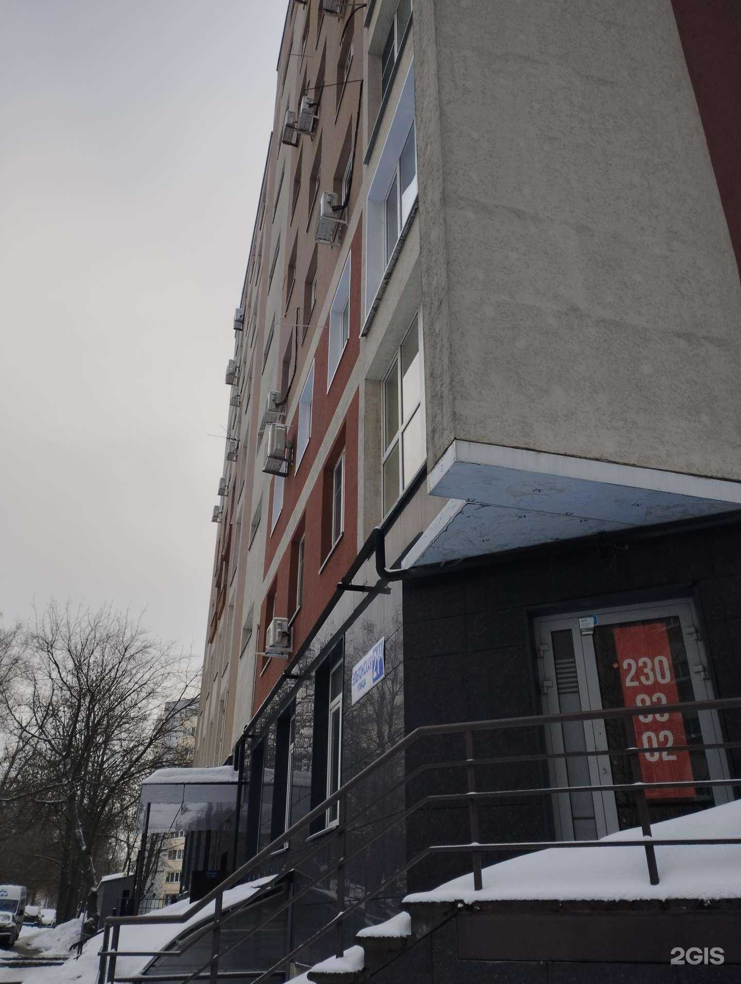 Отзывы на компанию YamiBeauty в Нижнем Новгороде c фото