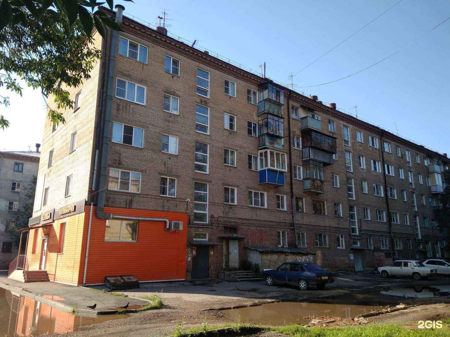 Отзывы на компанию Челяба в Челябинске c фото - фотография 2 из 2