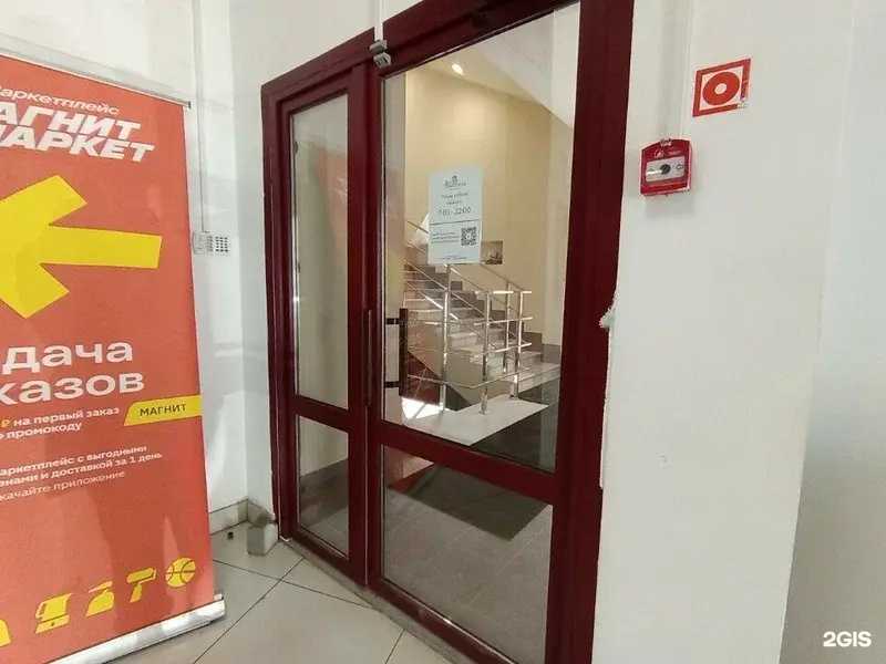 Отзывы на компанию Вятка Поколения в Кирове c фото