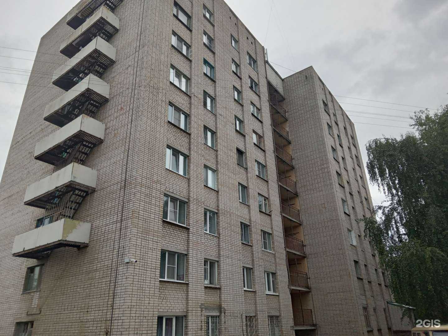 Отзывы на компанию Максавит в Новочебоксарске c фото - фотография 2 из 2