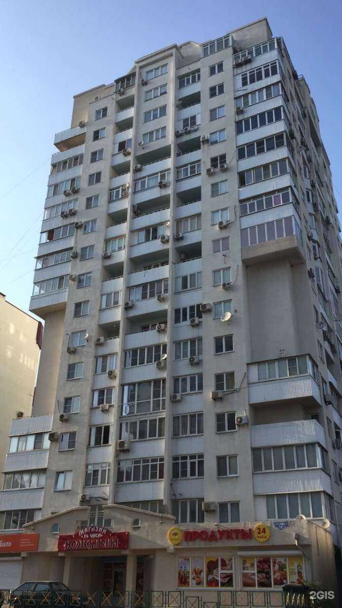 Отзывы на компанию Прачечная самообслуживания в Новороссийске c фото - фотография 2 из 2