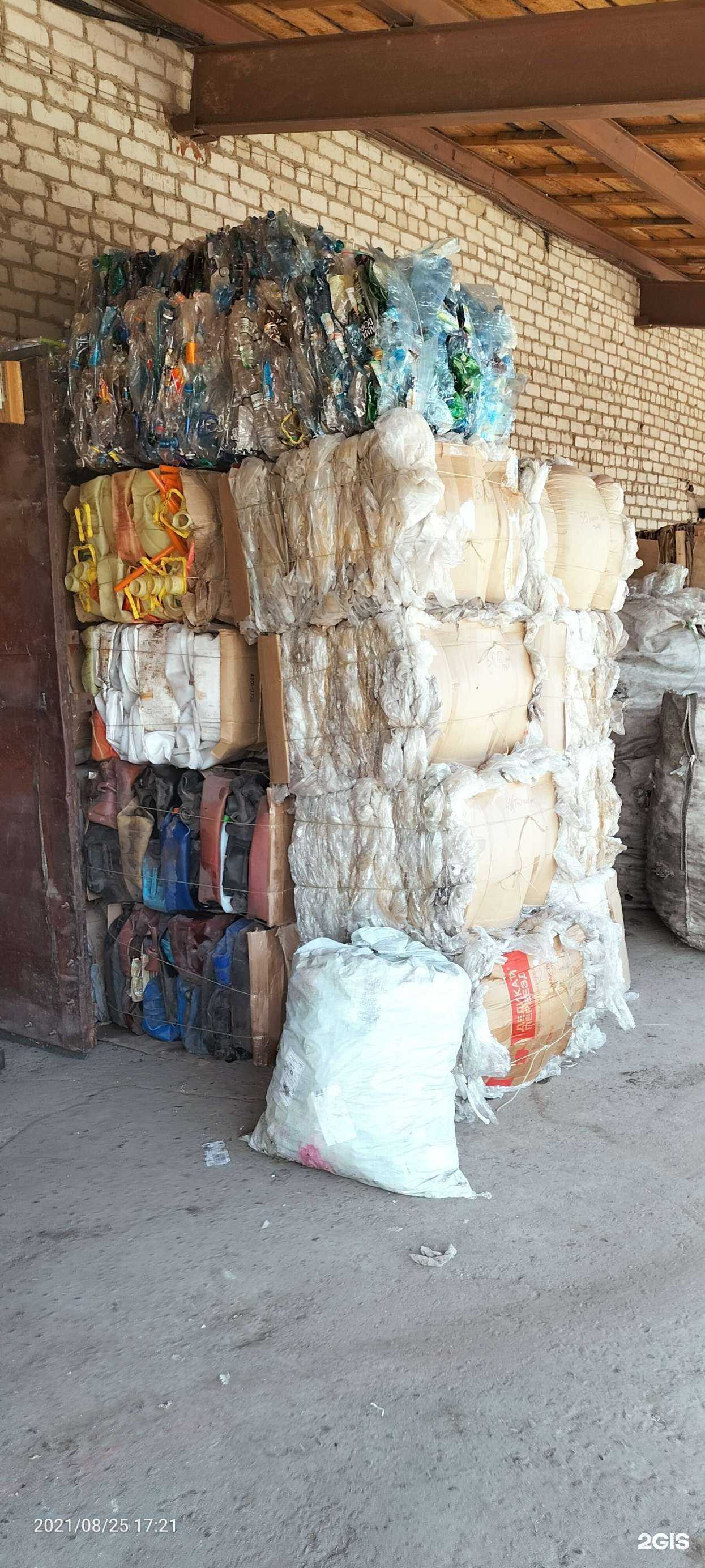 Отзывы на компанию Вторпласт в Барнауле c фото