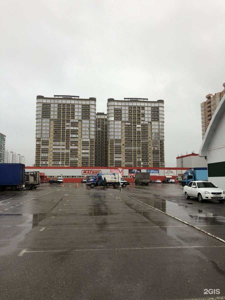 Отзывы на компанию До и после в Краснодаре c фото - фотография 2 из 2