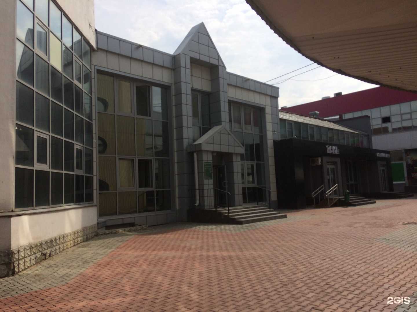 Отзывы на компанию Ритуал-Град в Липецке c фото - фотография 2 из 2