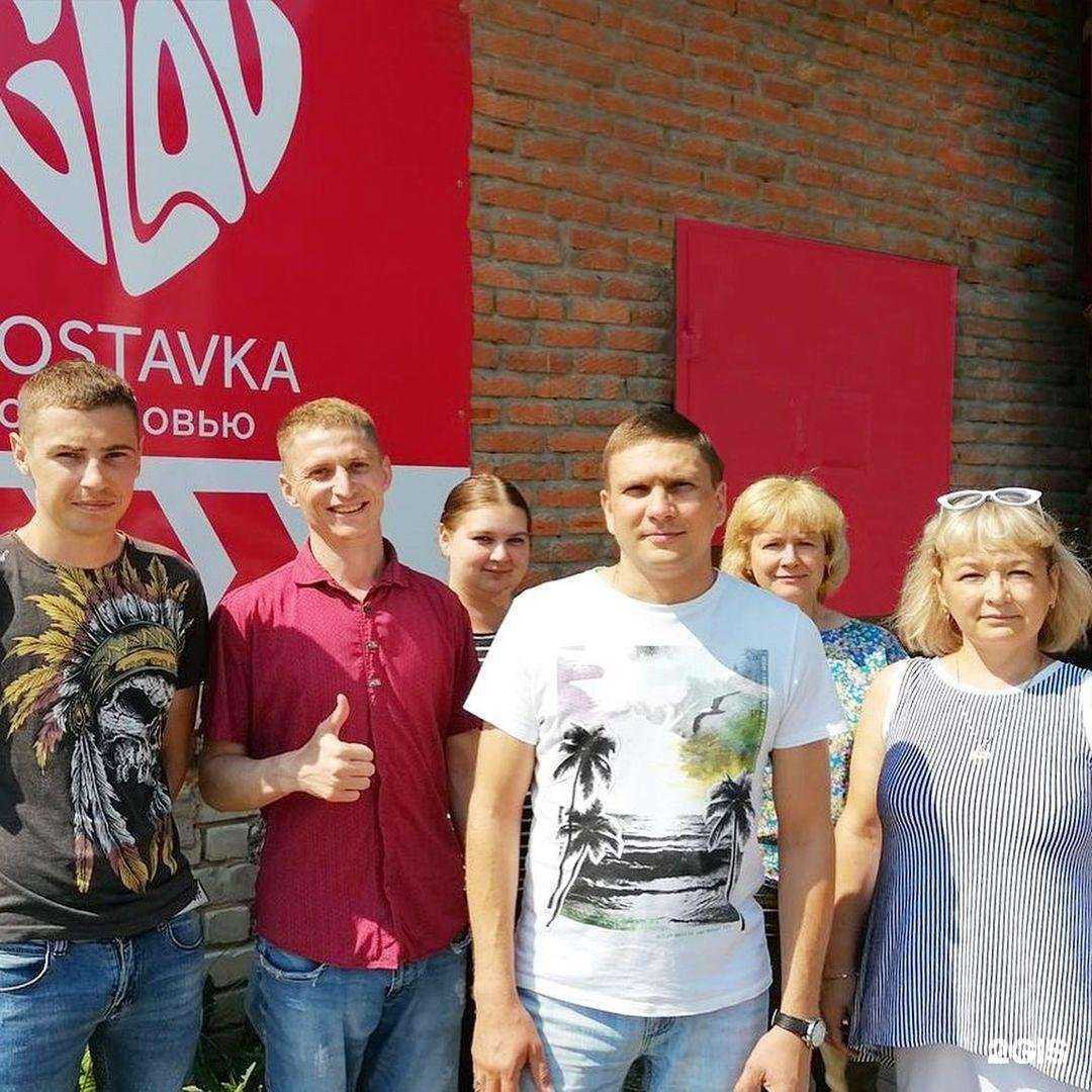 Отзывы на компанию Склад в Красноярске c фото