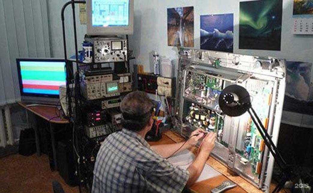 Отзывы на компанию Телерадиомастерская №5 в Екатеринбурге c фото