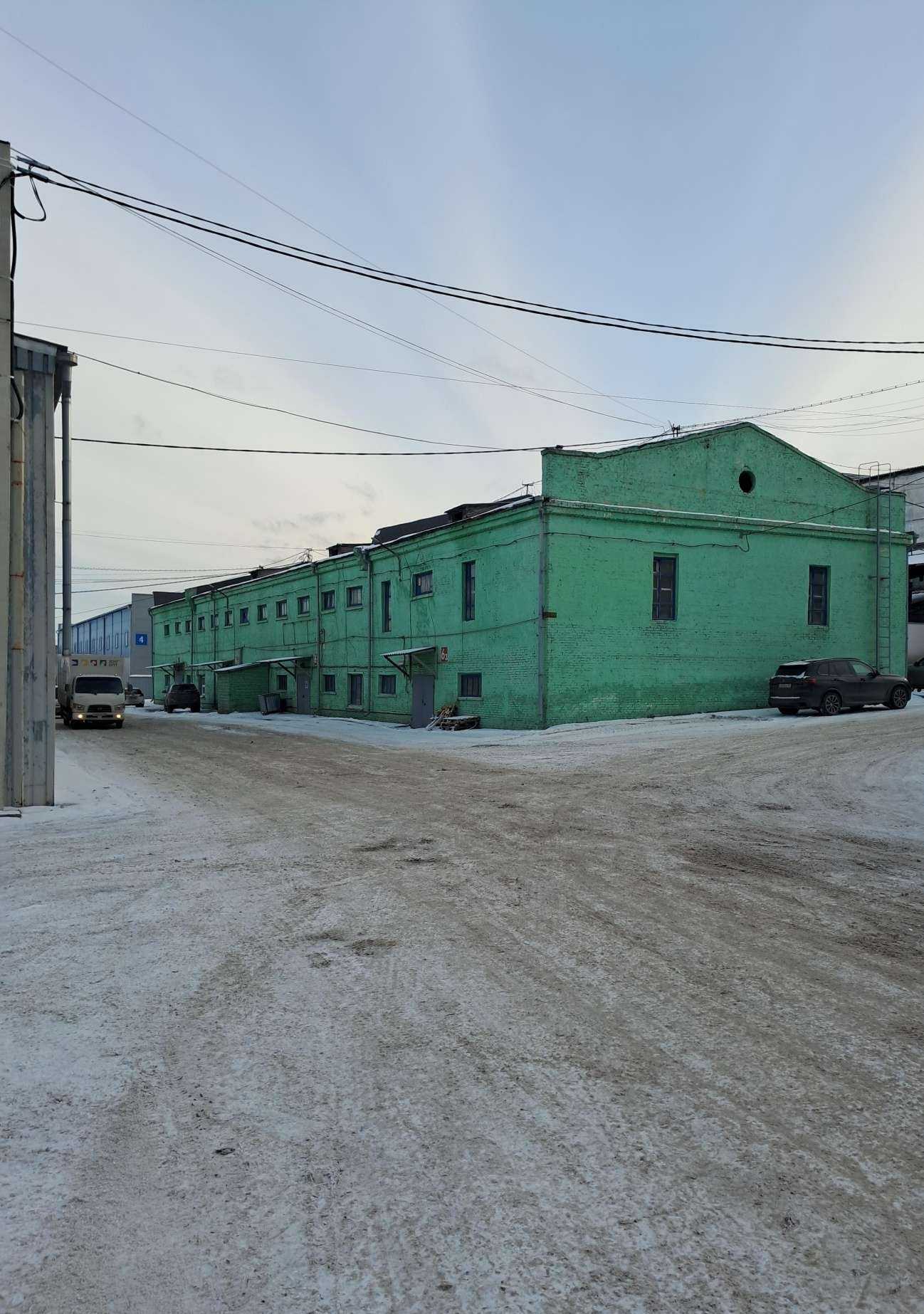 Отзывы на компанию Кресландия в Красноярске c фото