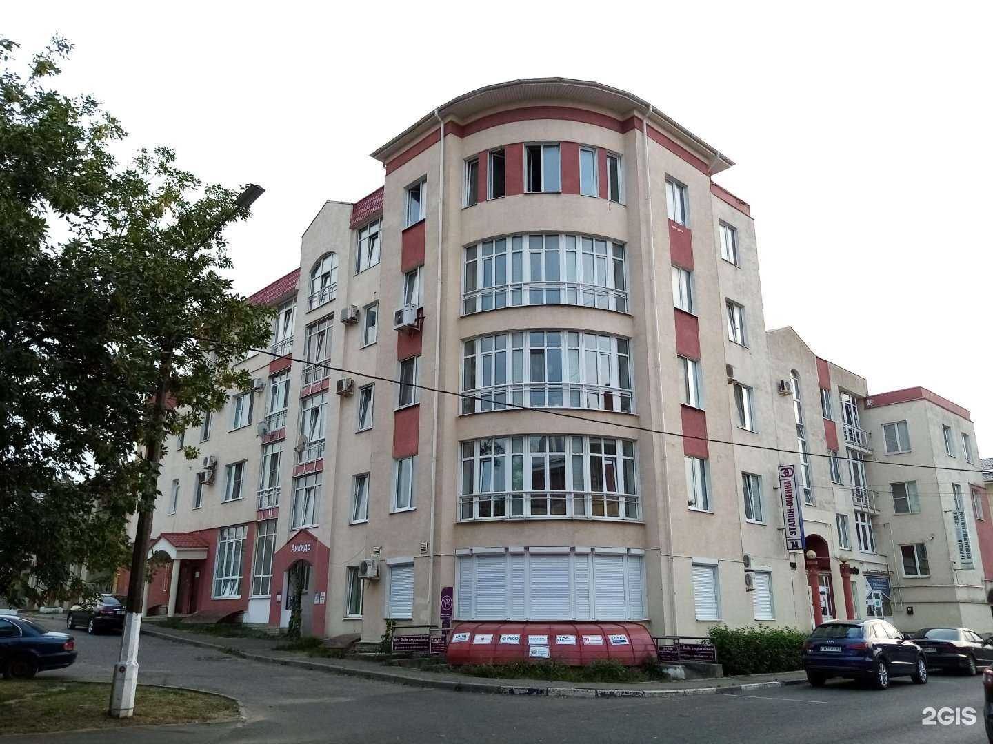 Отзывы на компанию Домовые таблички в Твери c фото - фотография 2 из 2