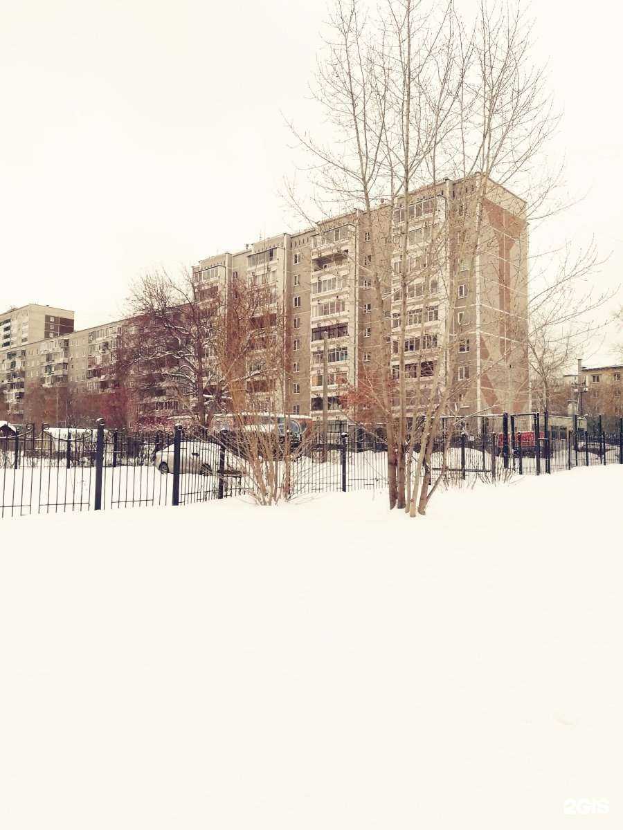 Отзывы на компанию Самокат в Екатеринбурге c фото - фотография 2 из 2