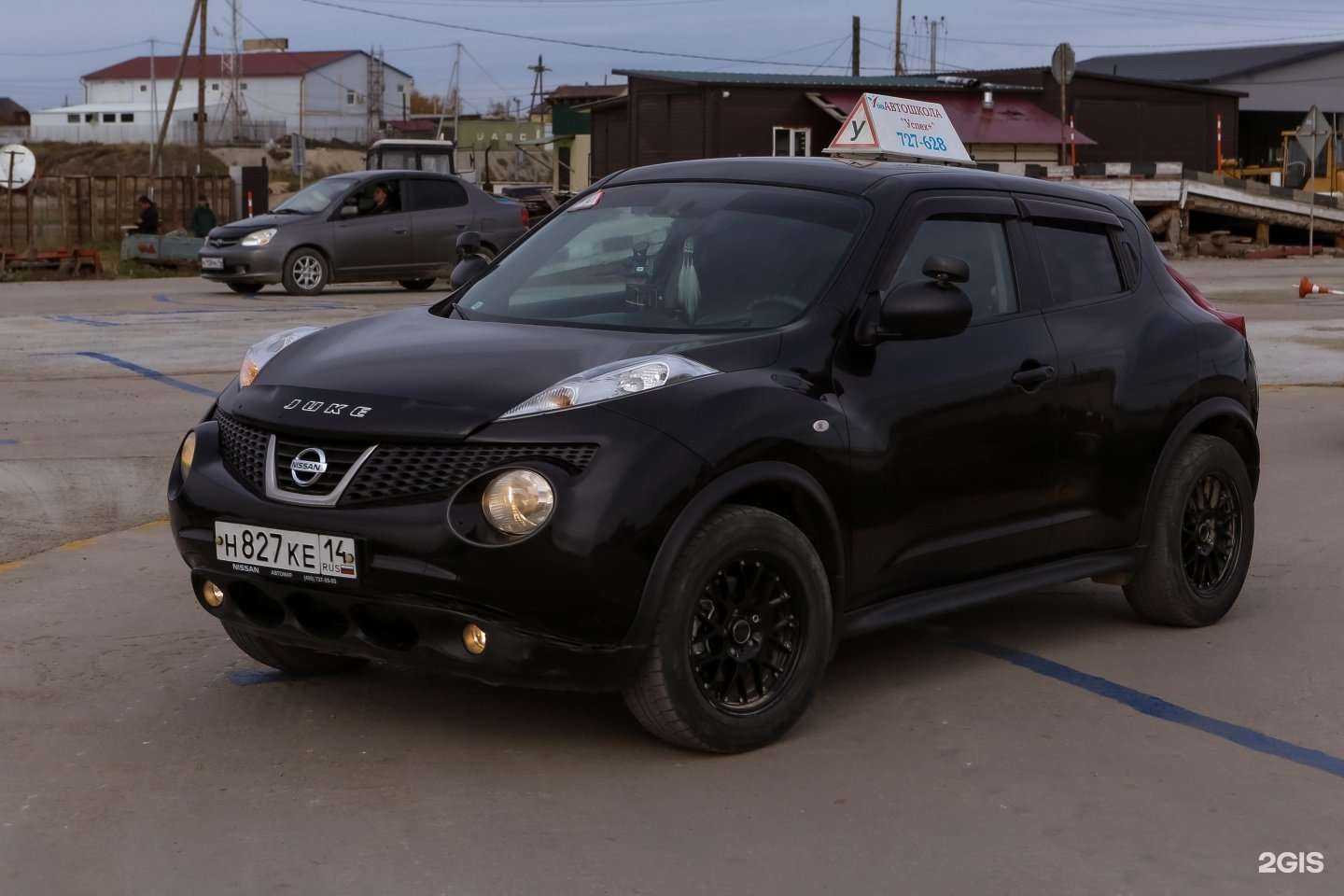 Отзывы на компанию Успех Плюс в Якутске c фото