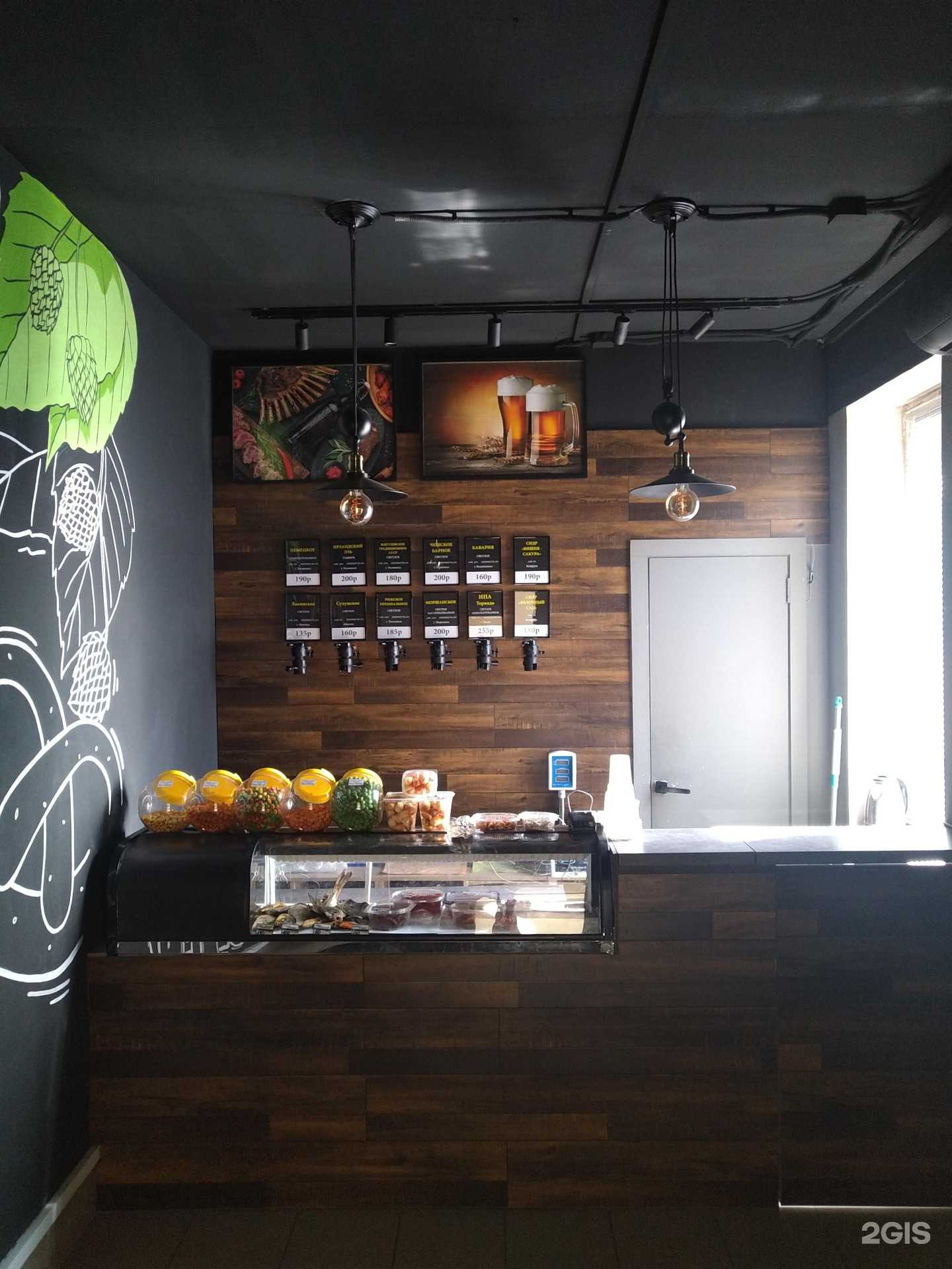 Отзывы на компанию Бочка в г. Красногорск c фото