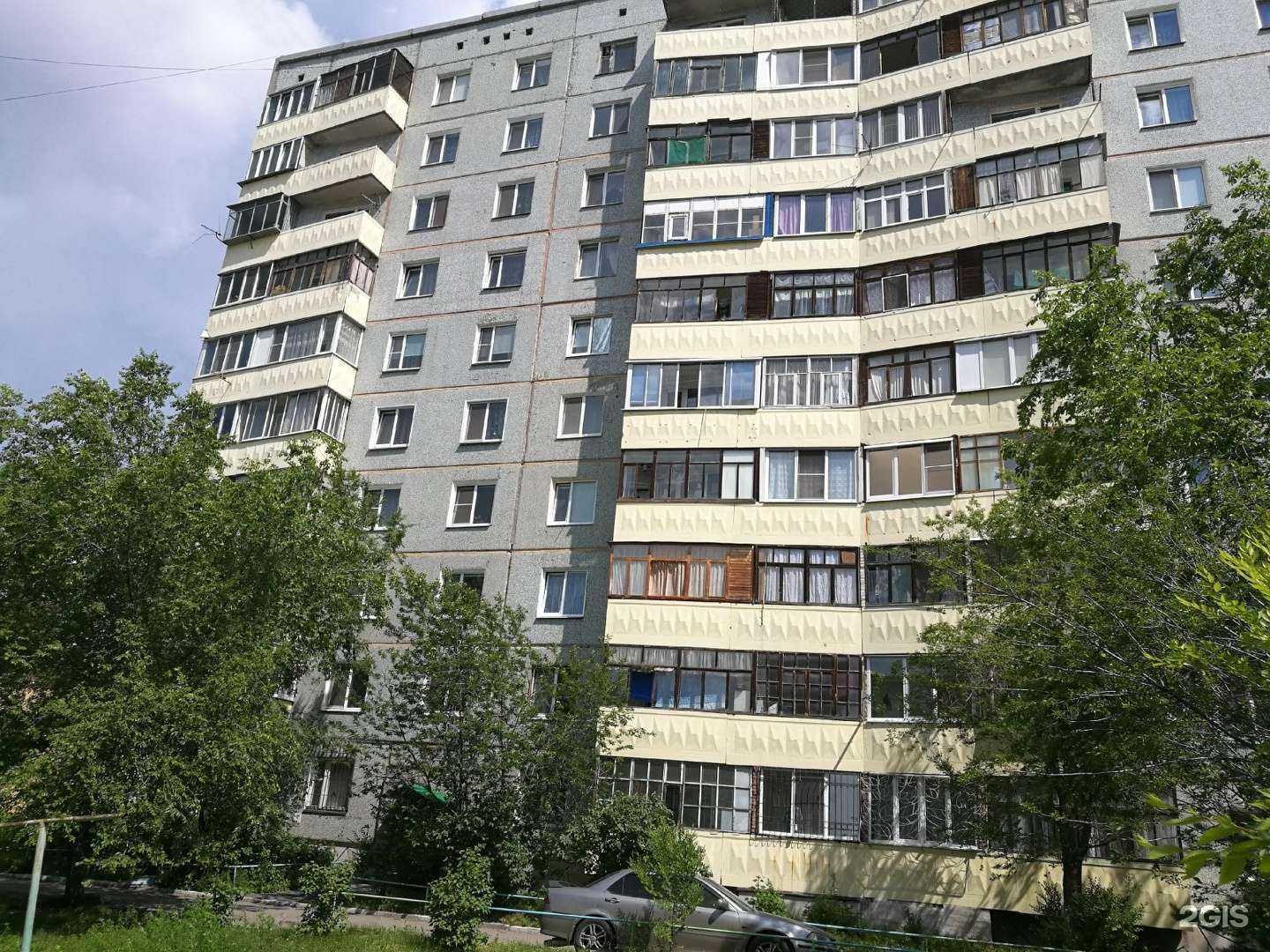 Отзывы на компанию Для вас в Омске c фото - фотография 2 из 2