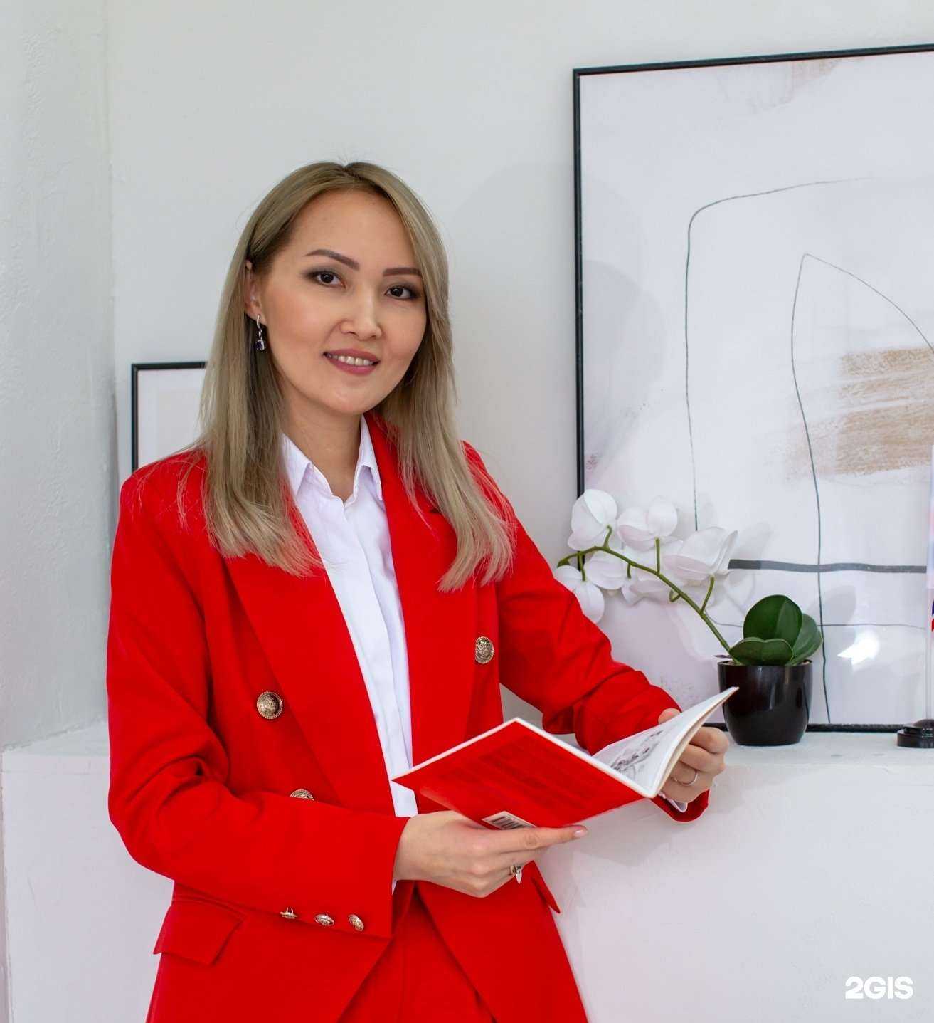 Отзывы на компанию Radoka school  в Астрахани c фото