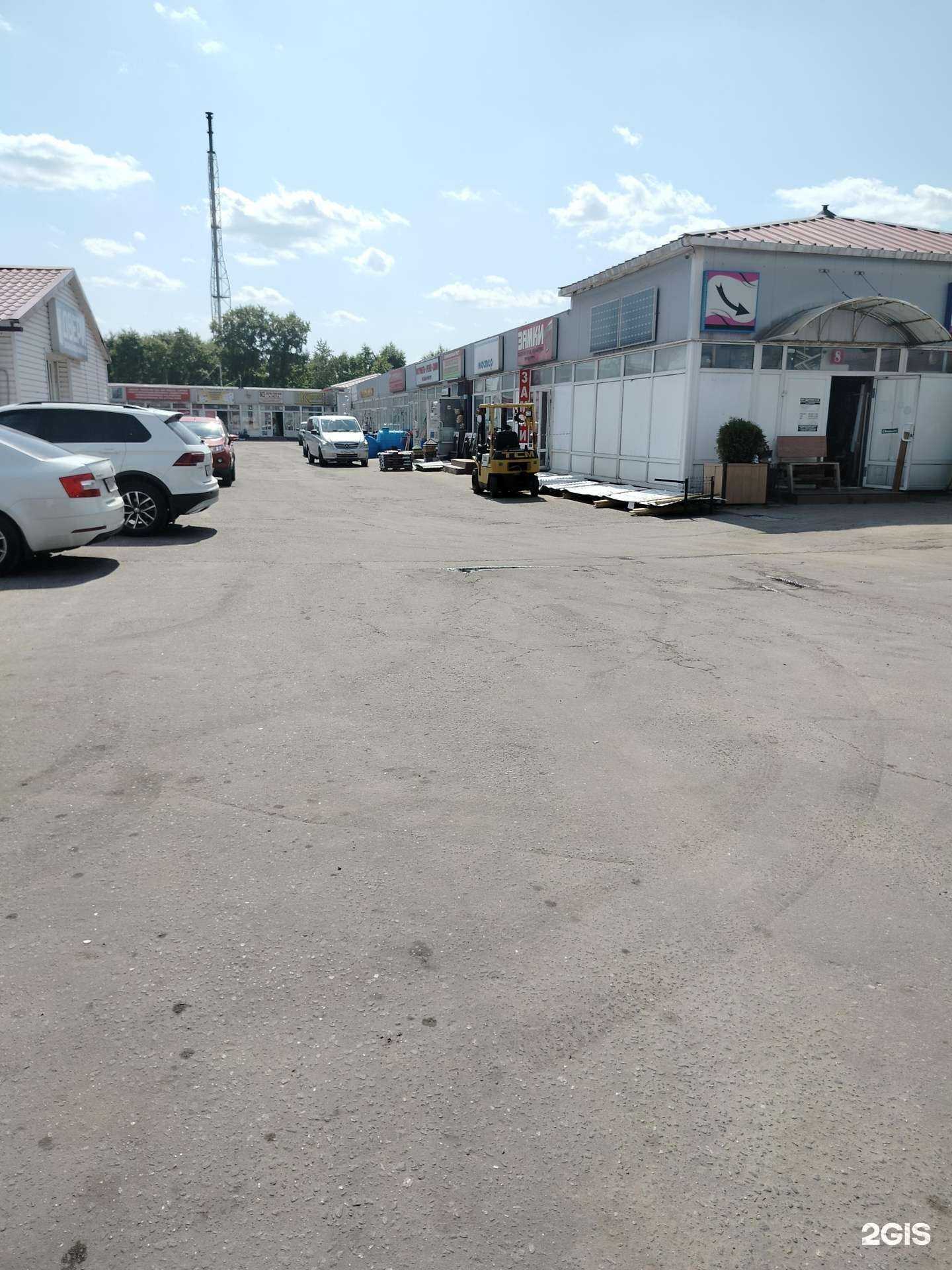 Отзывы на компанию Магазин сантехники в Воскресенске c фото - фотография 2 из 2